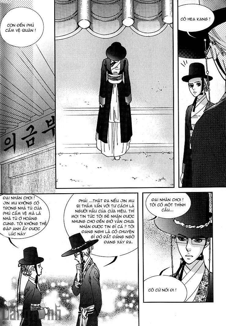 lingerie chapter 14 22