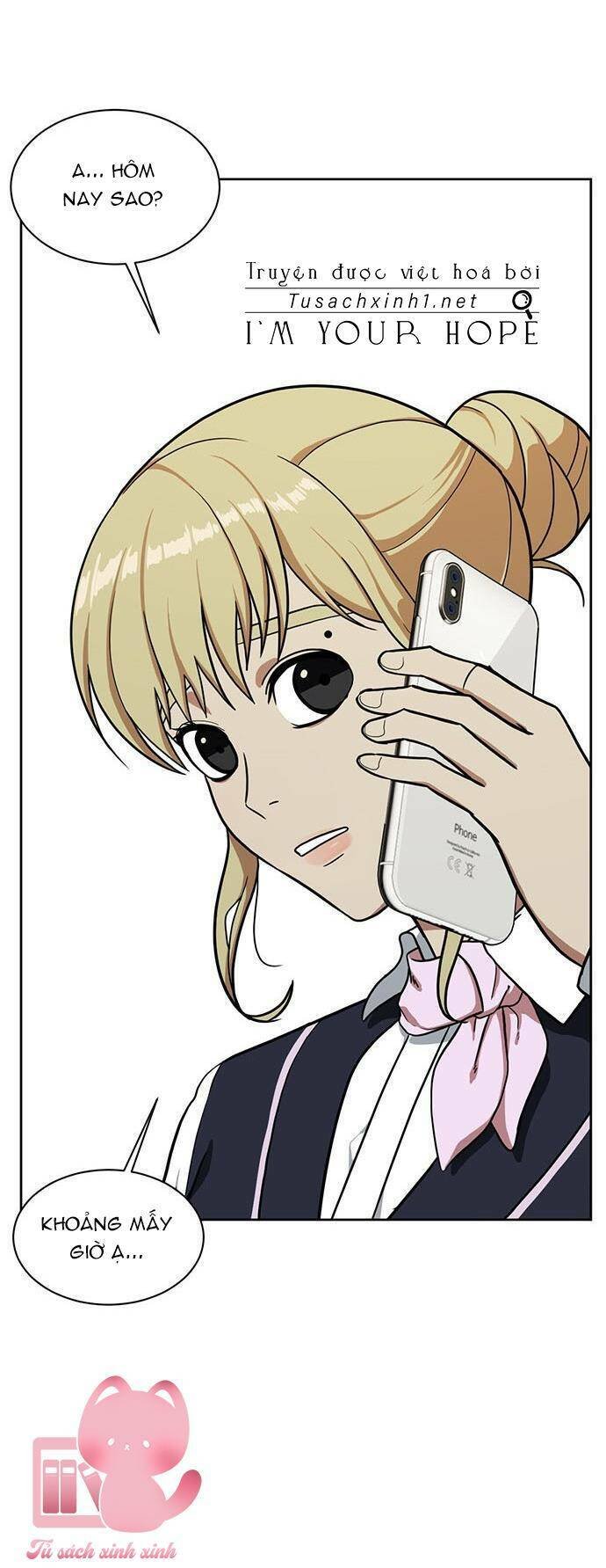 change me chapter 30 12