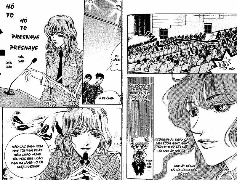 oridinary school chapter 2 33