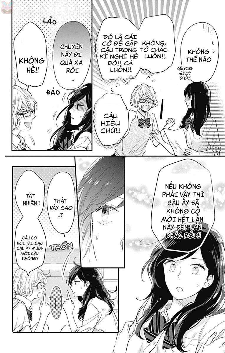 koi wo shiranai bokutachi wa chapter 4 26