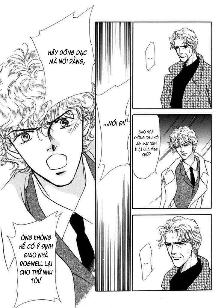 silver (fujita kazuko) chapter 12 9