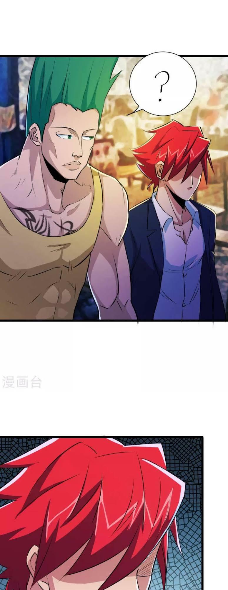 tối cường đặc chủng binh của hoa khôi chapter 36 31