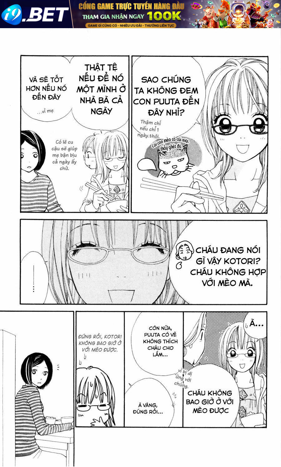 inochi chapter 6.2 9