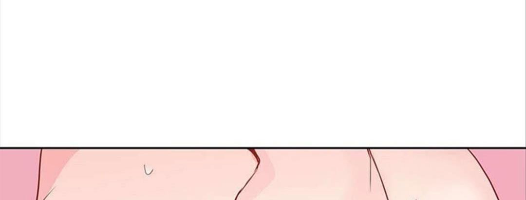 chuyện quái gì với giấc mơ đó vậy chapter 29 16