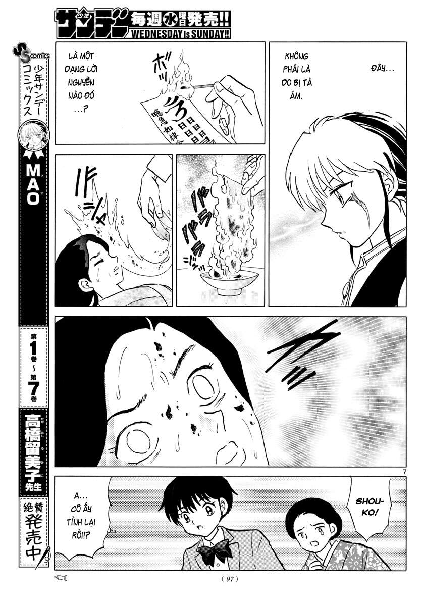 mao (takahashi rumiko) chapter 84 9