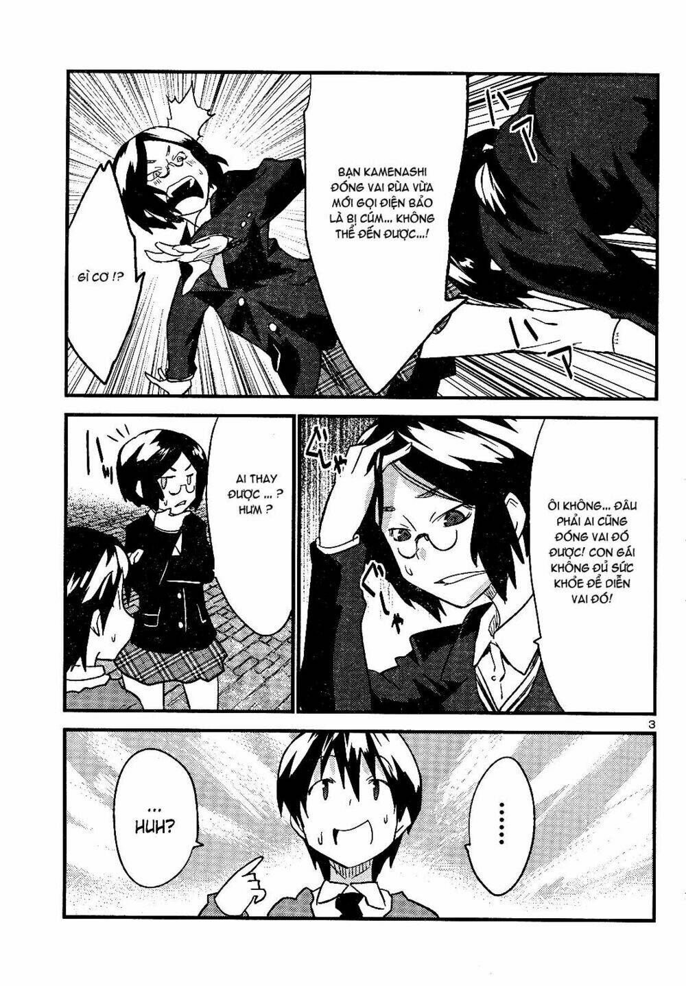 yomeiro choice chapter 31 4