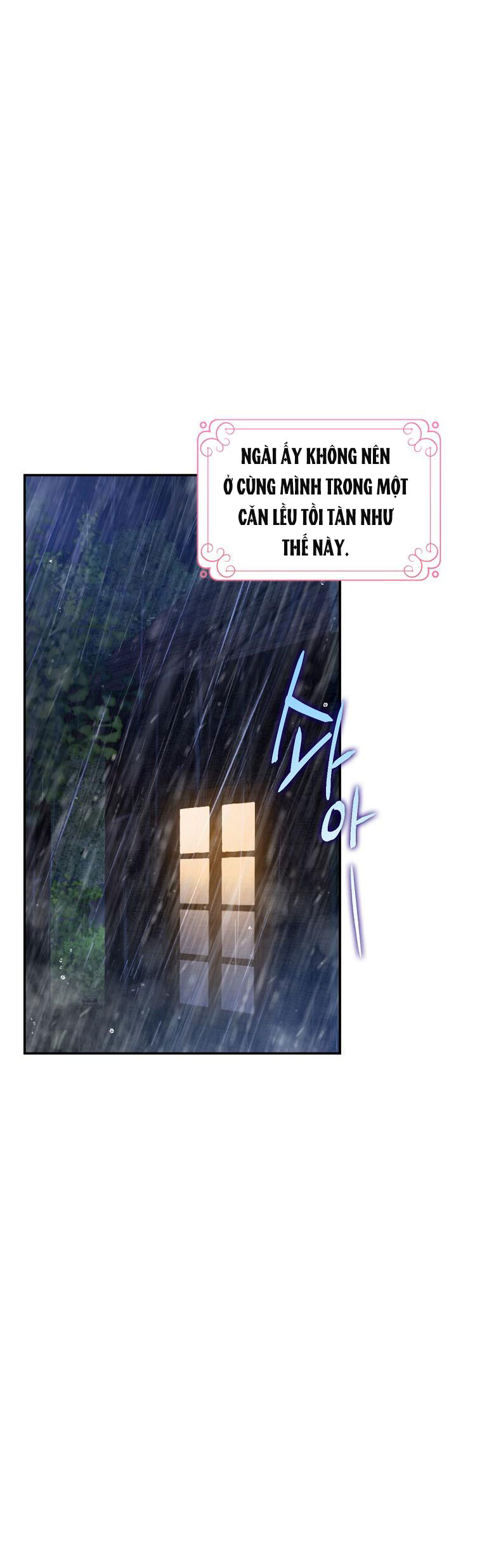 Sugar Rain chapter 25.1 - Trang 23