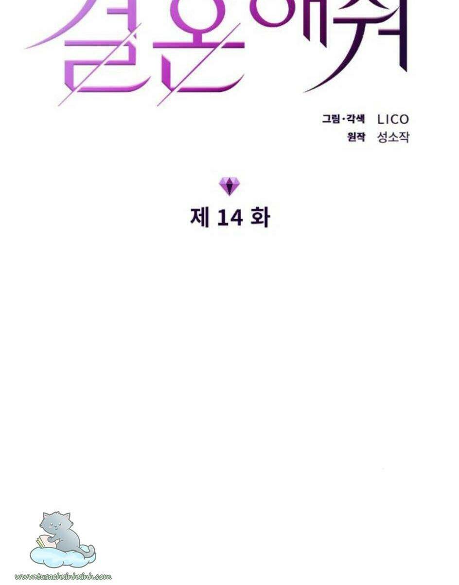 cô đi mà lấy chồng tôi đi chapter 14 10