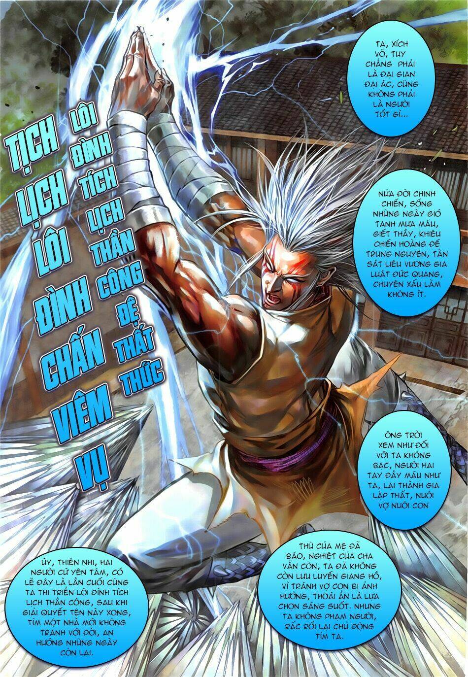 thiết tướng tung hoành (cựu tác) chapter 233 16