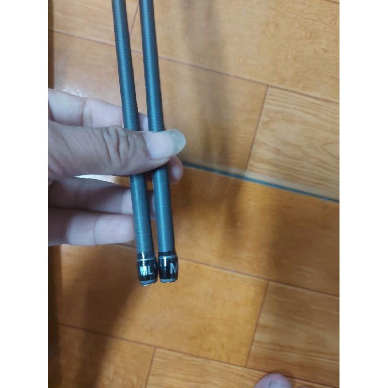 Cần câu lure 2 ngọn M và Ml