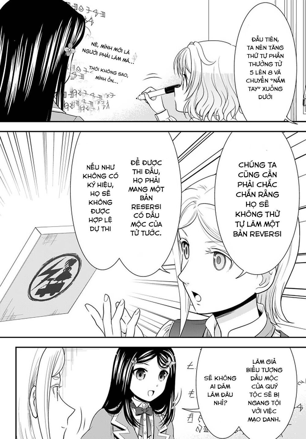 tiết kiệm 80.000 vàng ở thế giới khác cho tuổi già của tôi chapter 60 17