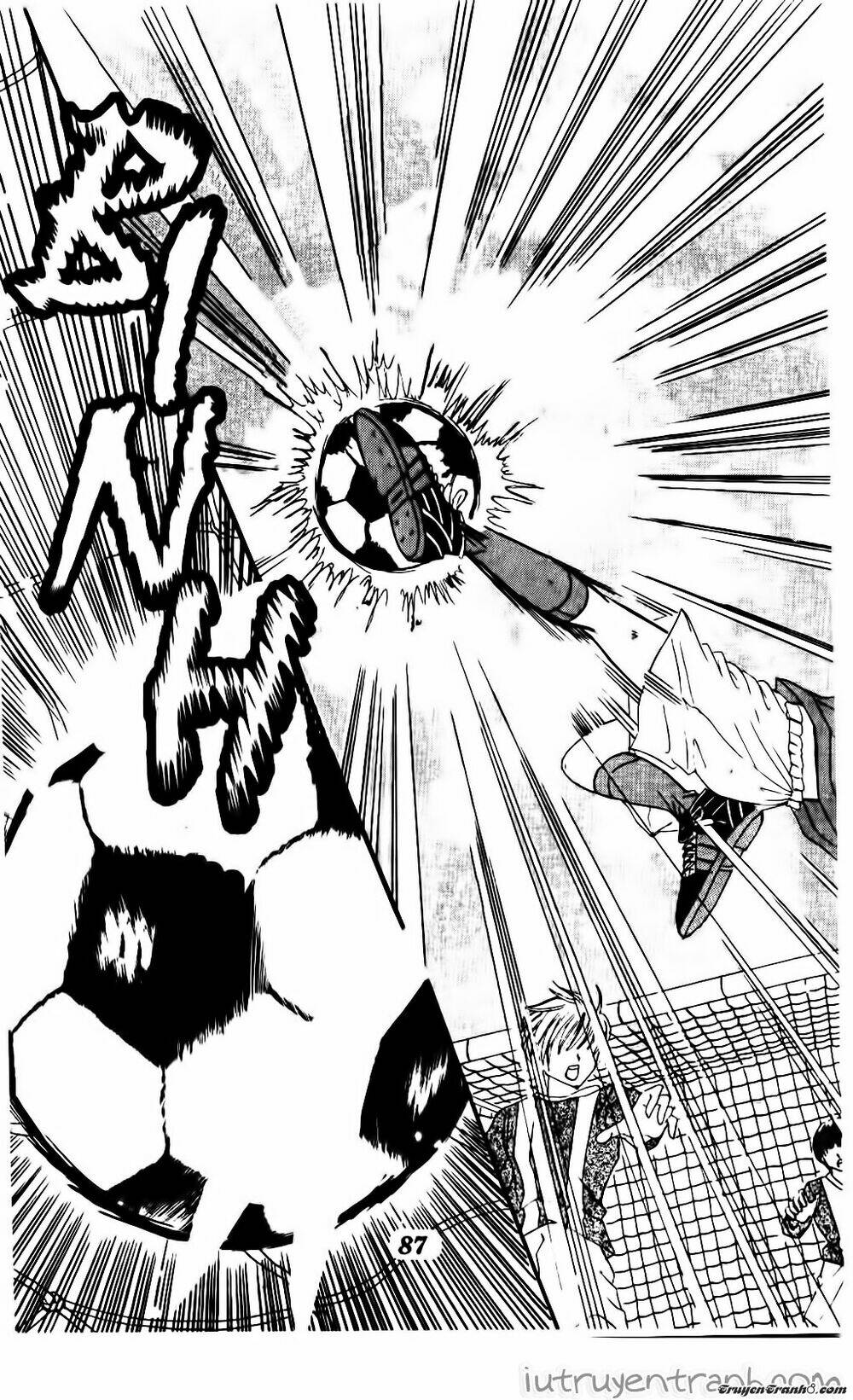 get love! chapter 14 11