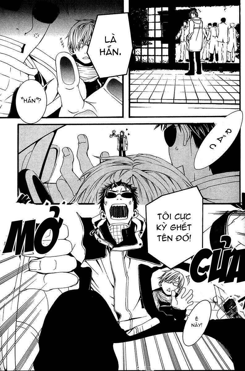 [switch] chapter 2 3