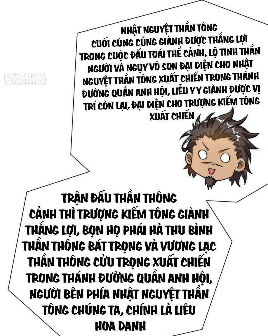 thần võ đế tôn chapter 36 31