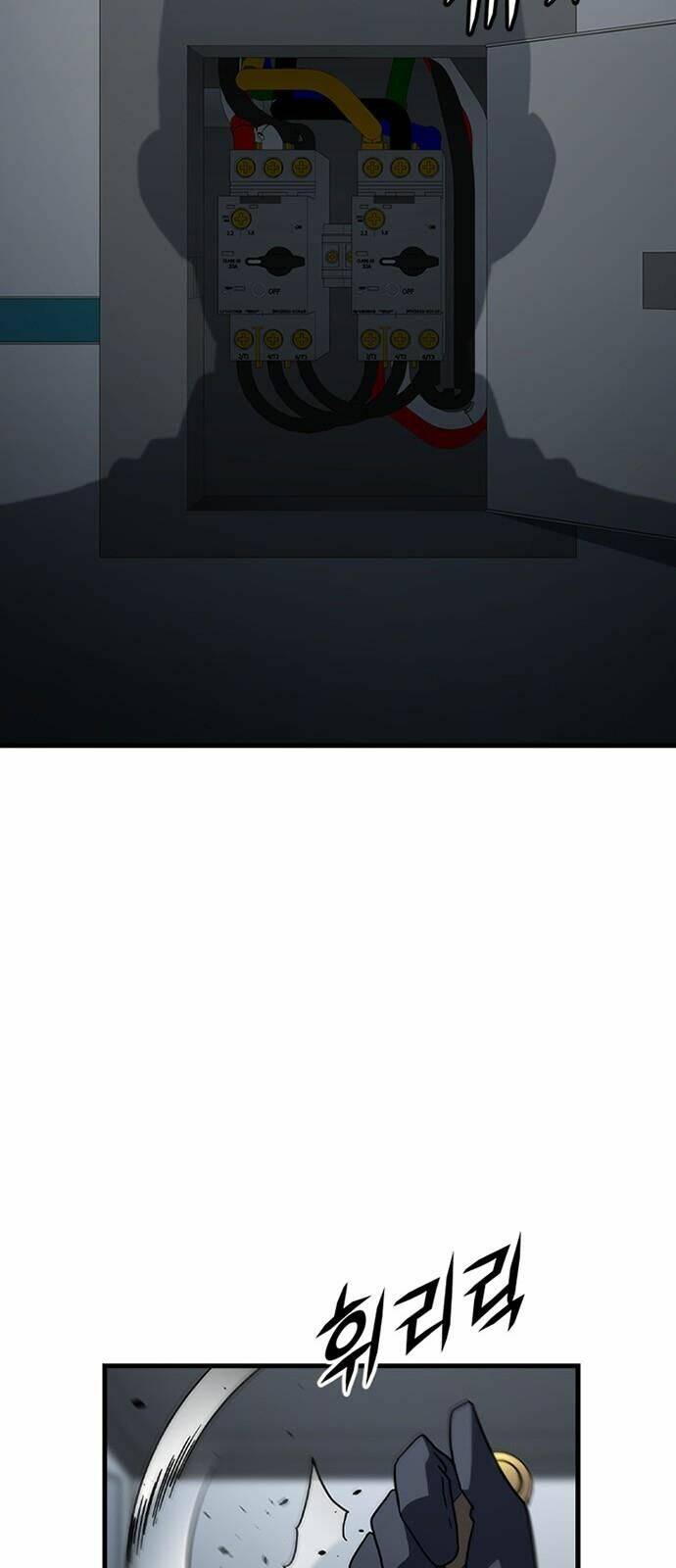 điểm chết chapter 33 43