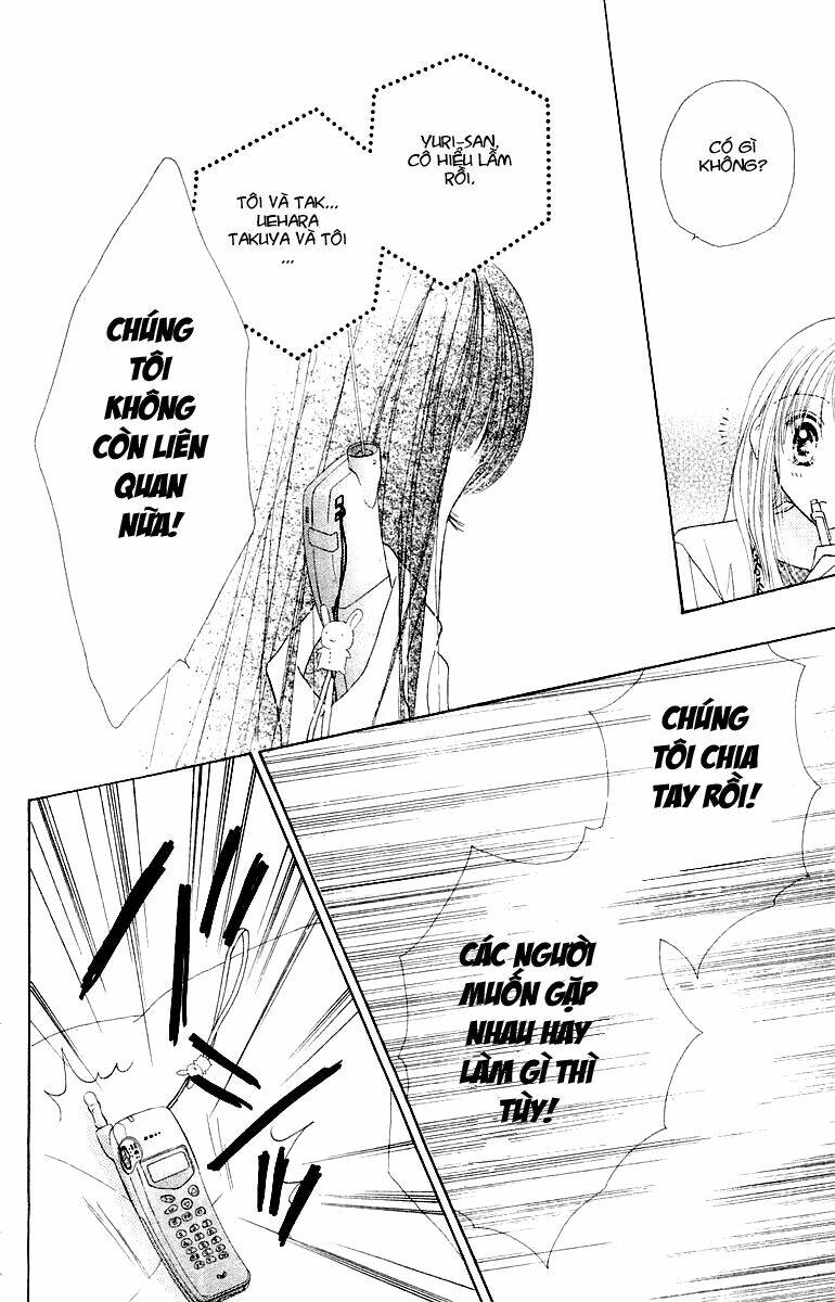 good morning call chapter 15 13