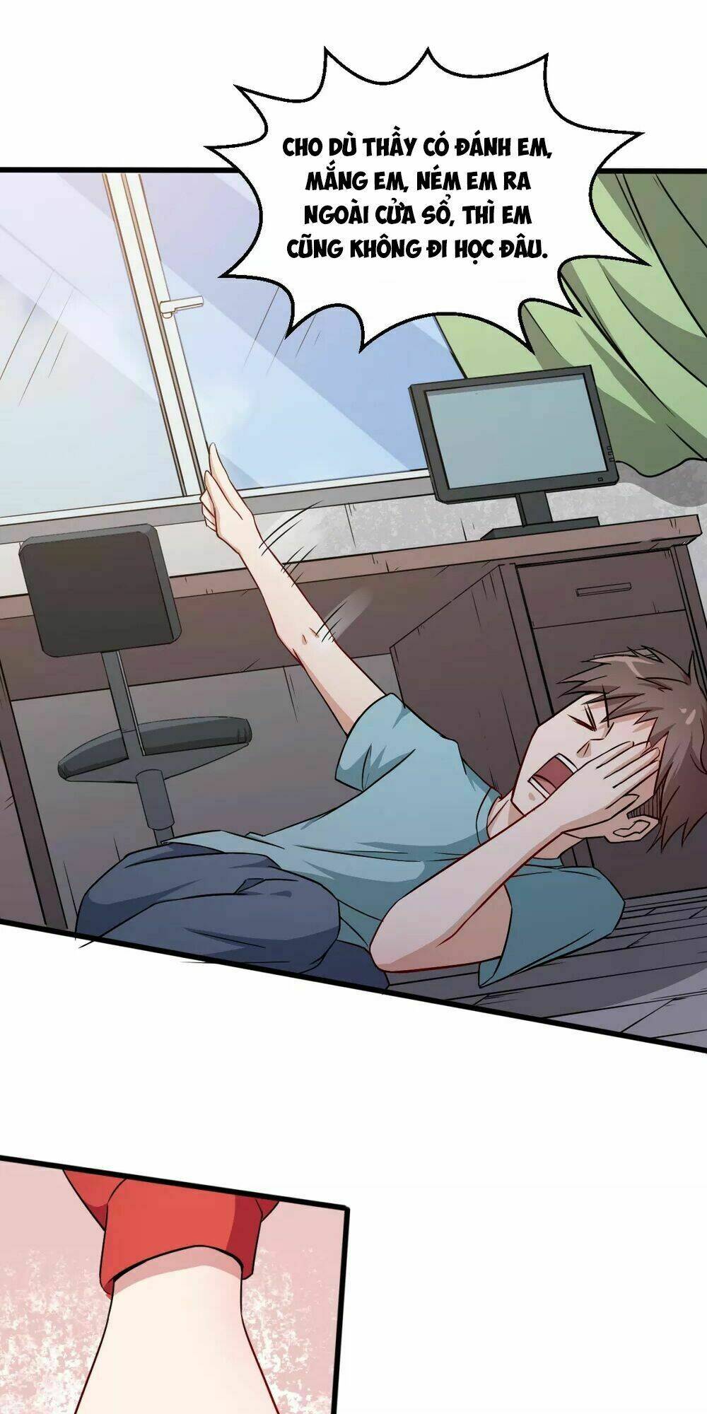 vườn trường cuồng sư hệ thống chapter 16 17