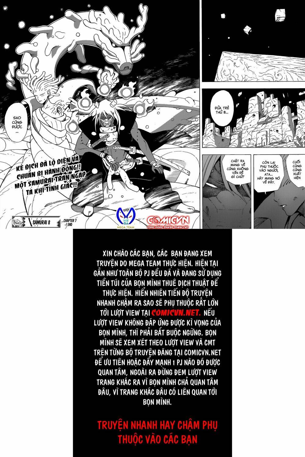 samurai 8: hành trình của hachimaru chapter 7 20