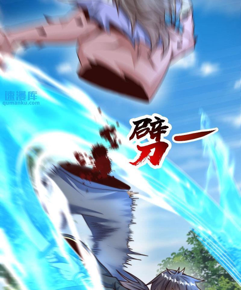 ta nuôi ma quỷ ở trấn ma ti chapter 290 55