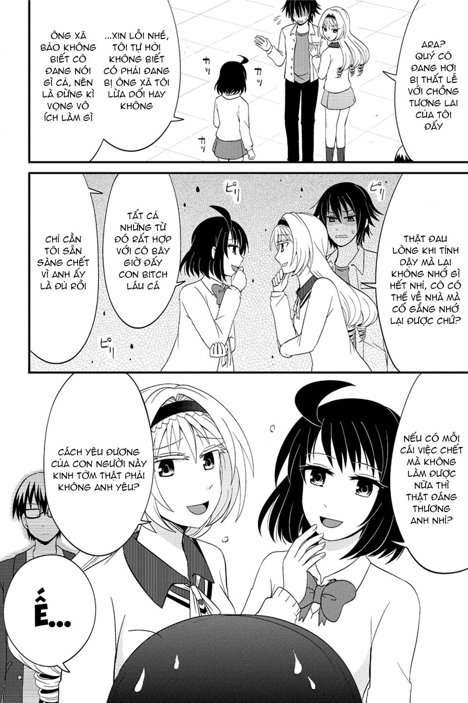 kyoudai hodo chikaku tooimono wa nai chapter 65 6