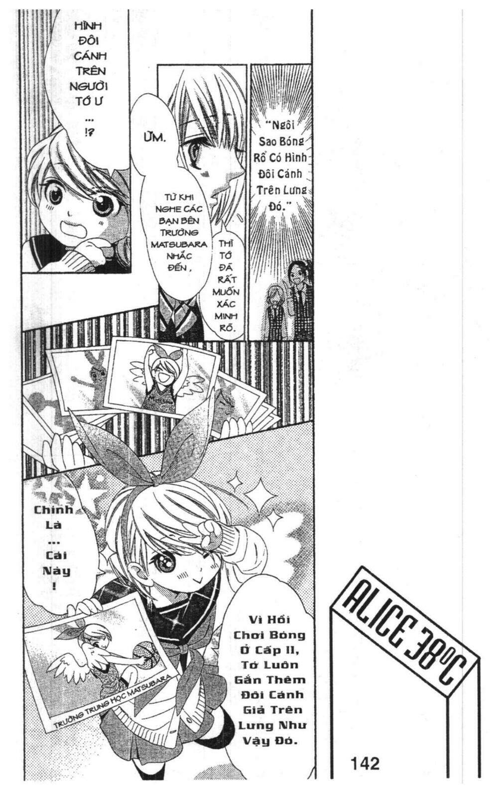alice binetsu 38°c - we are tsubasa ga oka d.c chapter 1 142