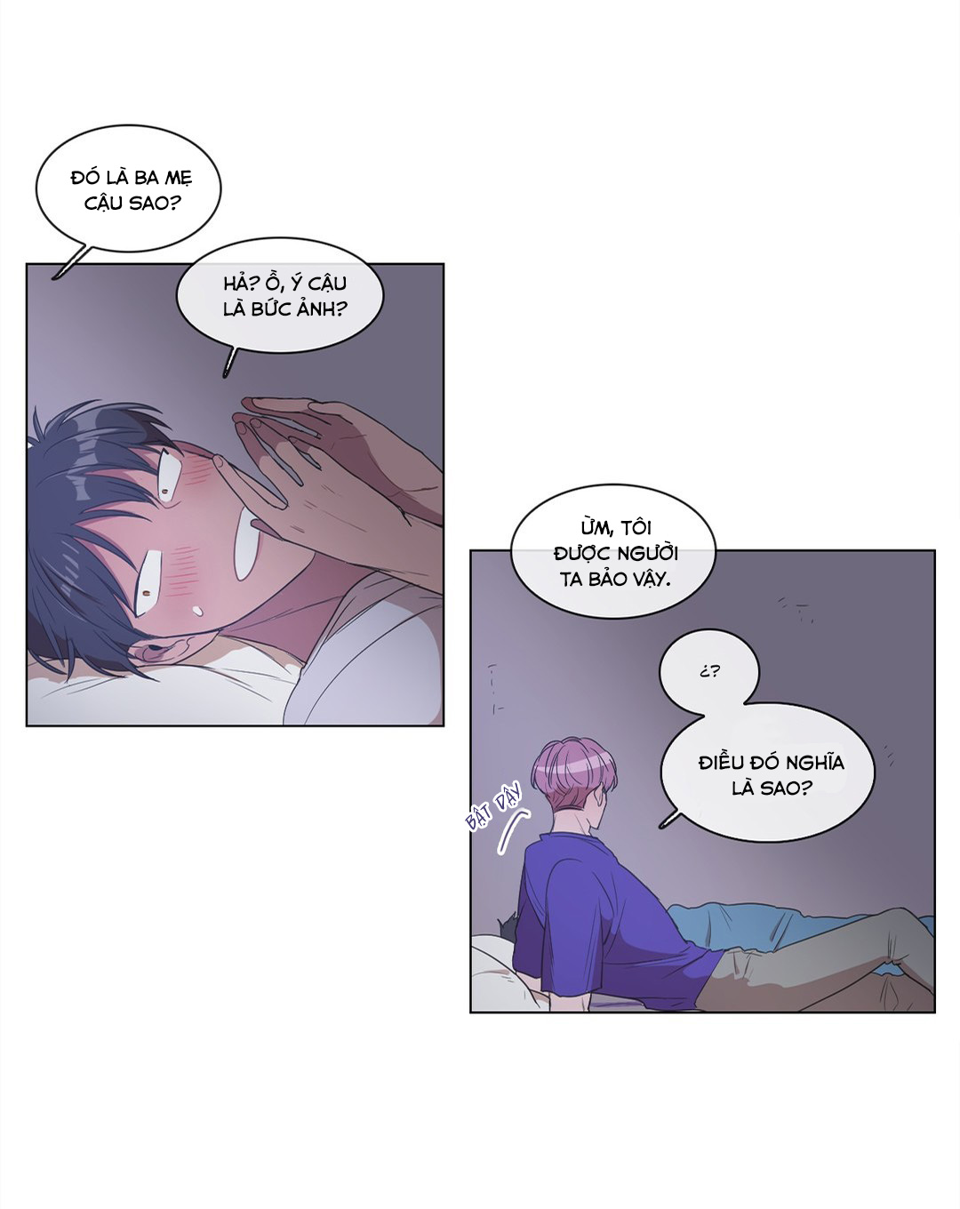 kí ức giả dối chapter 6 17