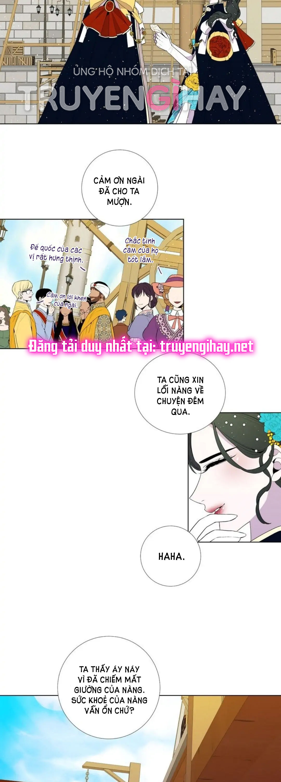 từ tiểu thư thành hoàng hậu - lady to queen chapter 21.2 12