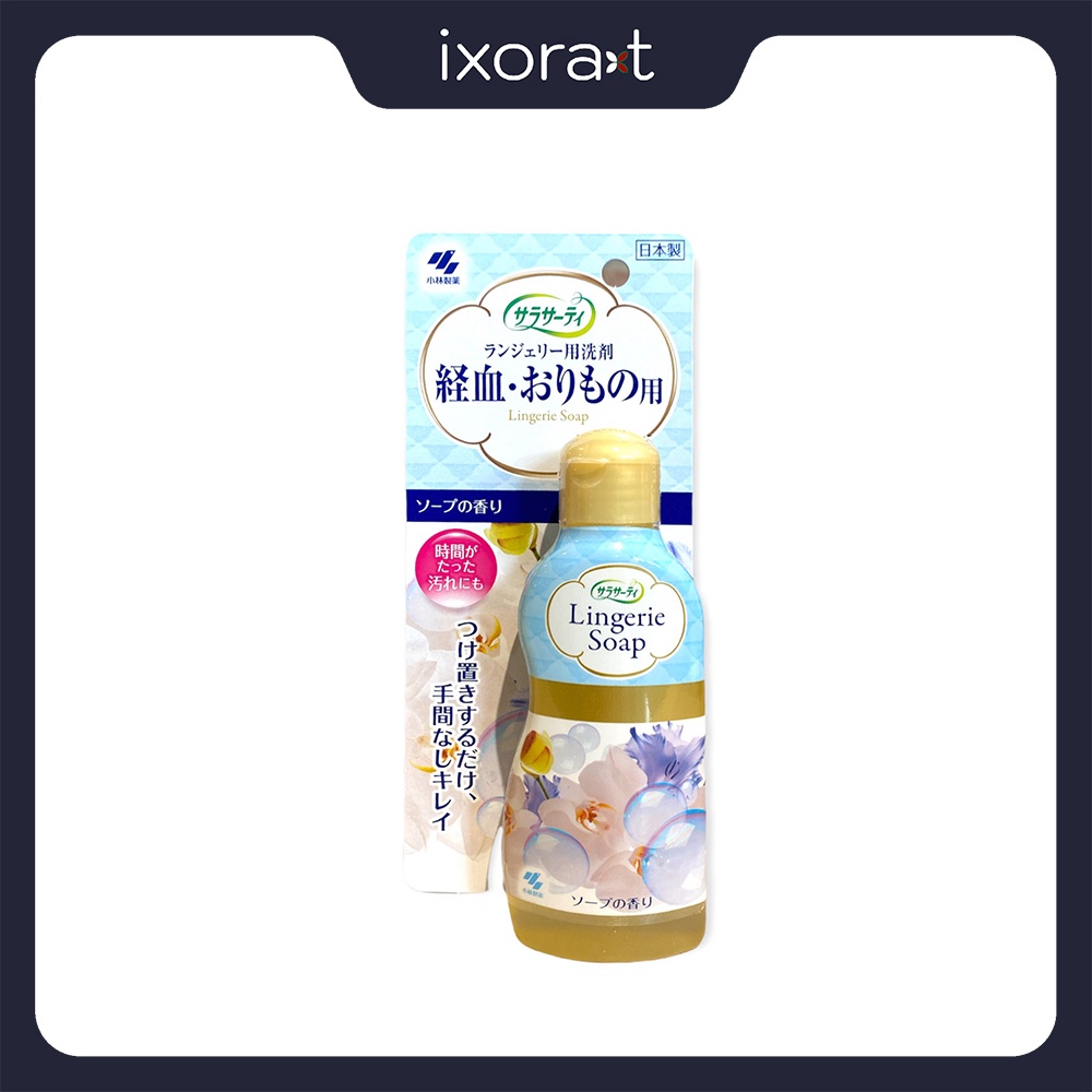 Nước giặt đồ lót Lingerie Soap Nhật Bản 120ml - Chuyên dụng dành cho đồ lót, diệt sạch vi khuẩn và an toàn cho da tay