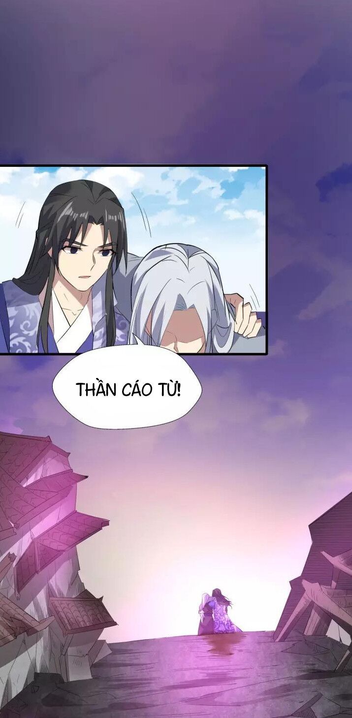 đại nghịch chi môn chapter 91 59