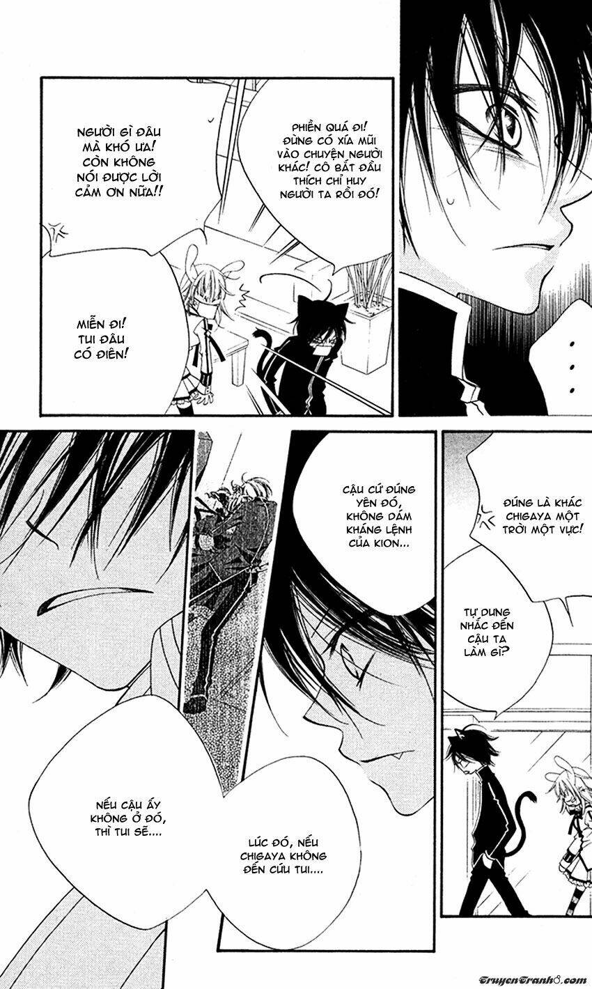 monochrome shounen shoujo chapter 13 22