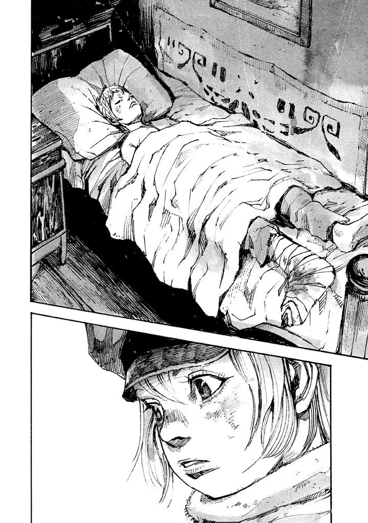 neun-takahashi-tsutomu chapter 4 17