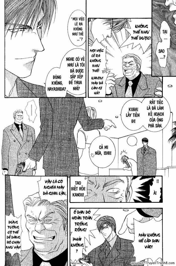 okane ga nai (no money) chapter 3 26