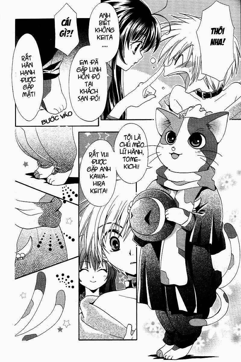 inukami chapter 3 10