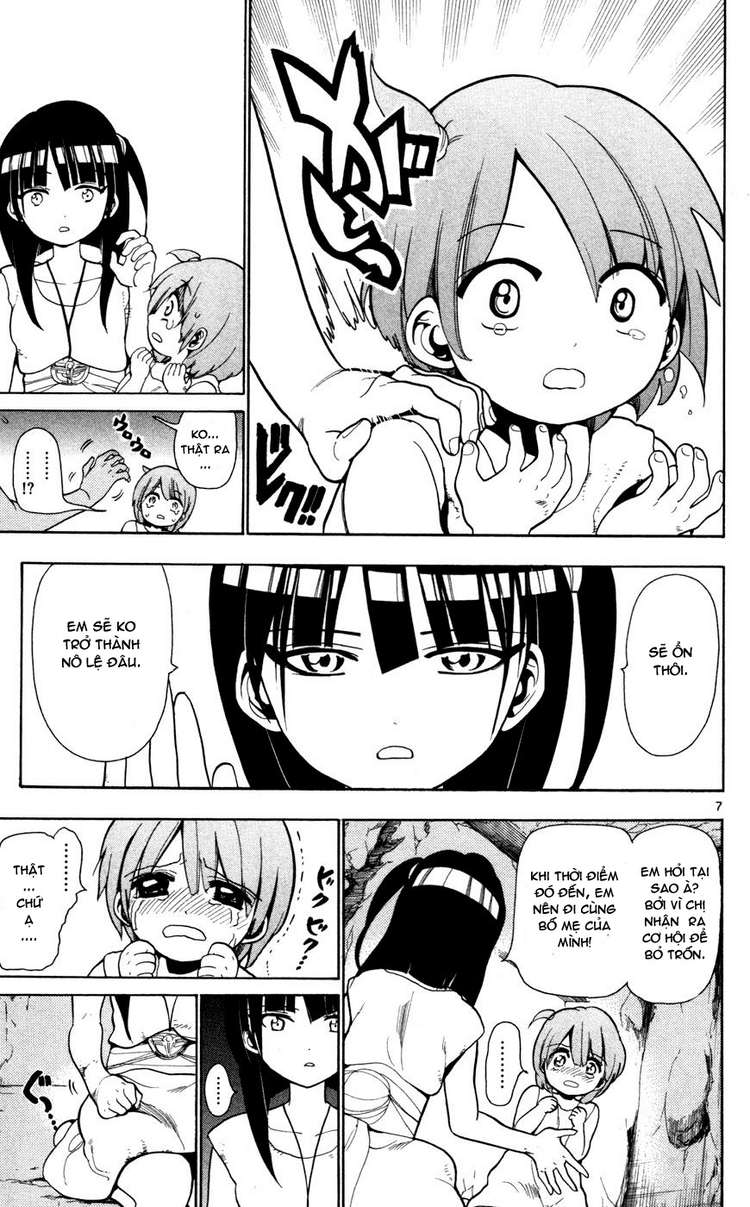 magi - the labyrinth of magic chapter 29 7