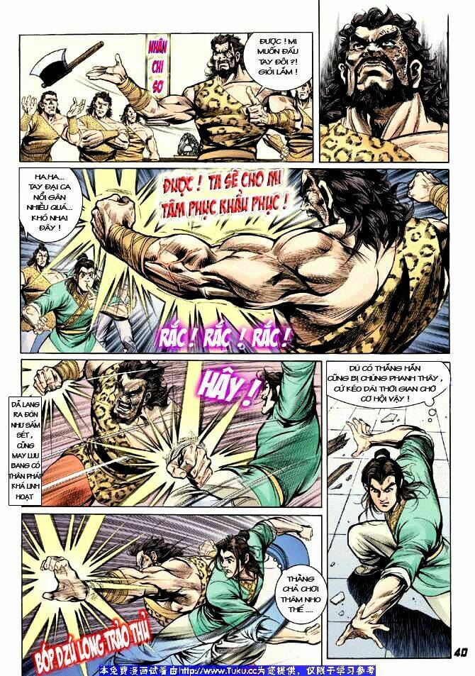 thiên tử truyền kỳ 3 - lưu manh thiên tử chapter 1 35