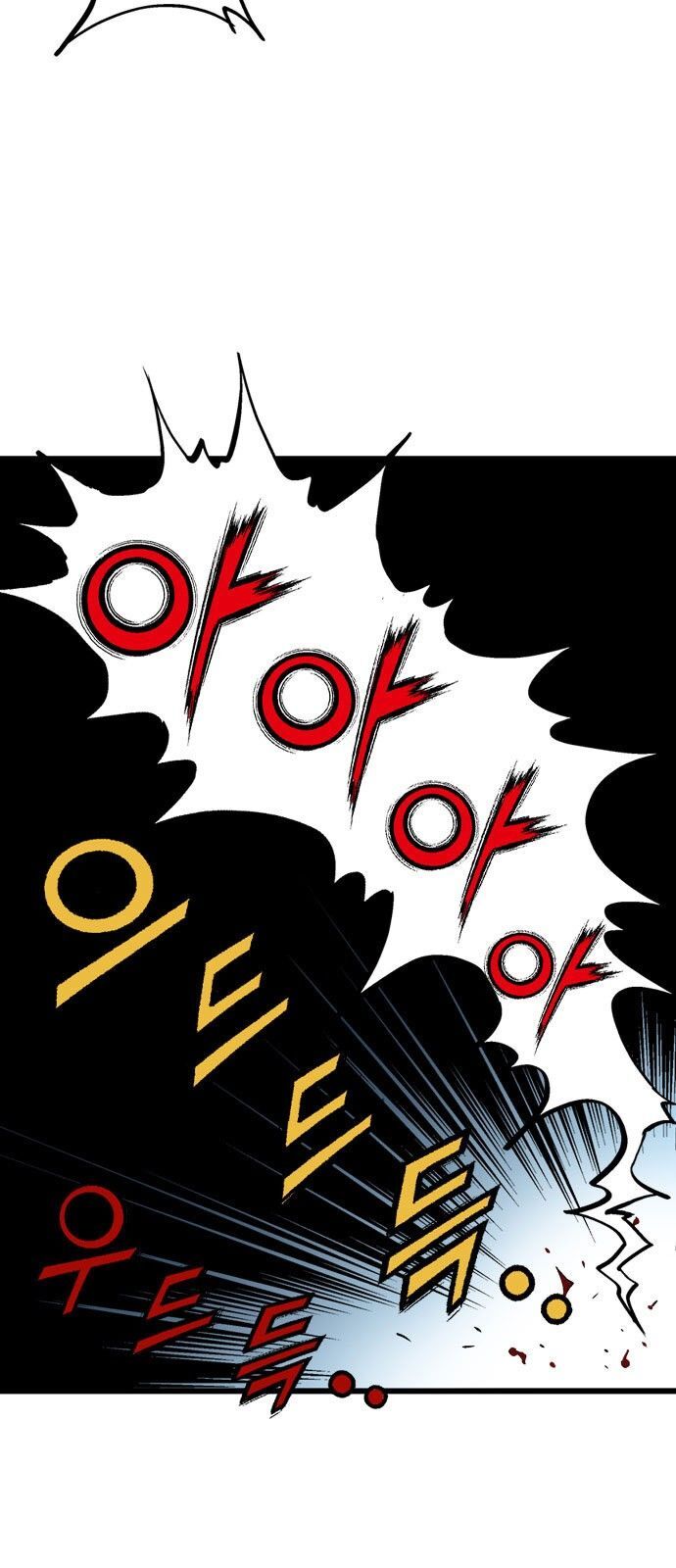 cao thủ 2 chapter 104 50