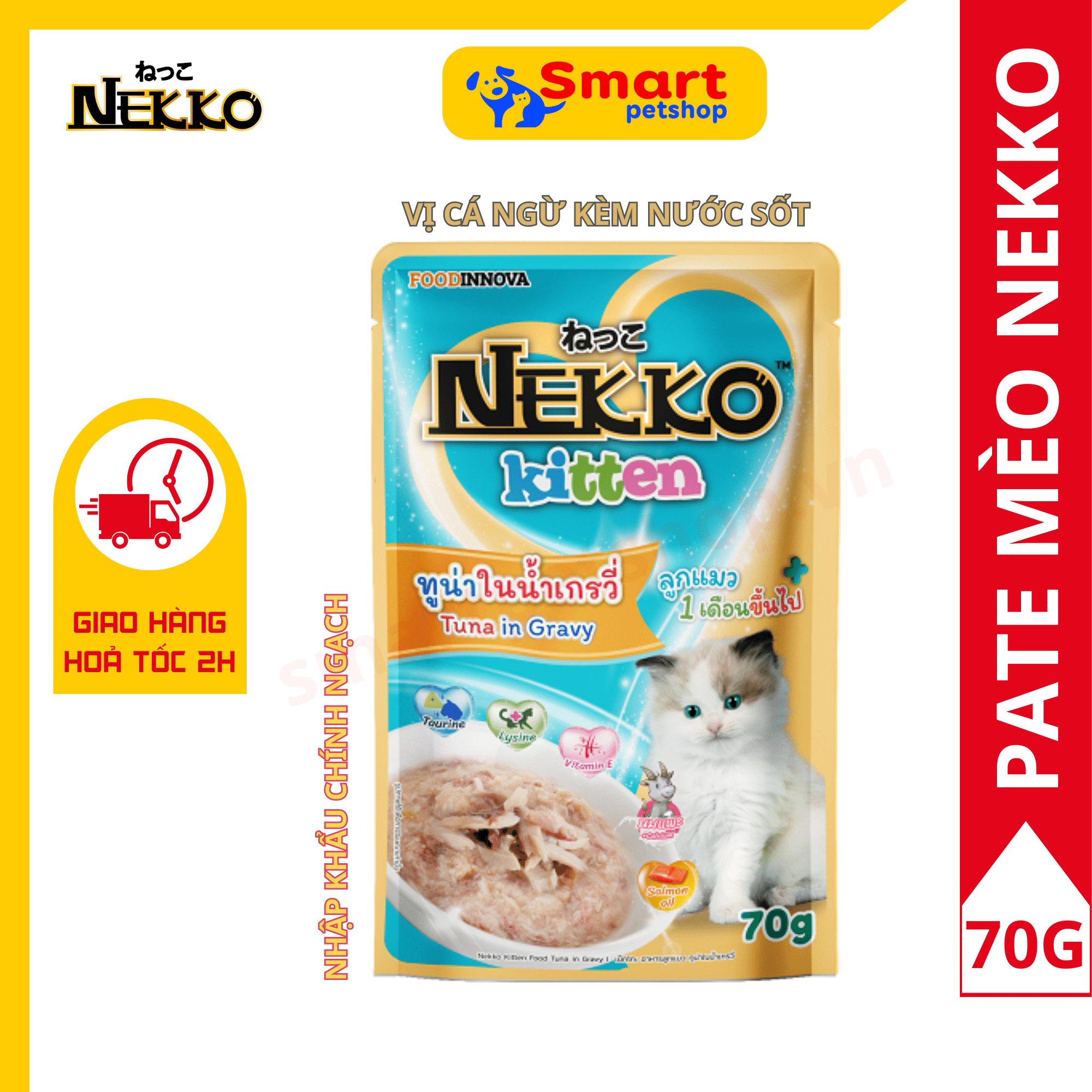 Pate Nekko Dạng Sốt Dành Cho Mèo Con