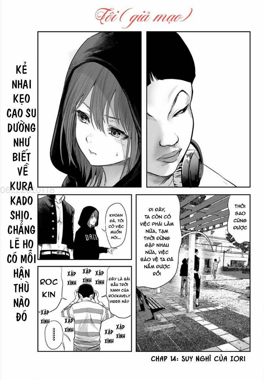 watashi (kari) chapter 14 5