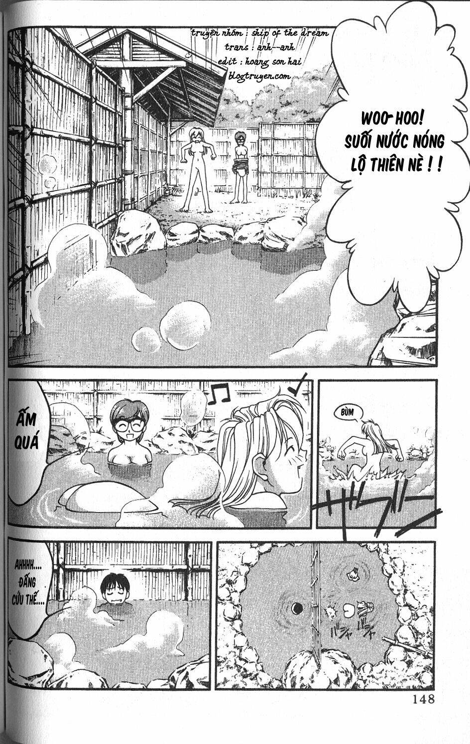 ai yori aoshi chapter 36 16