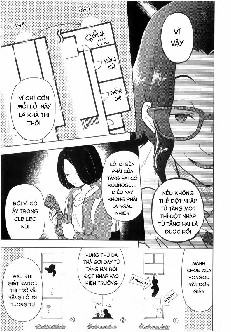 hyouka chapter 14 32