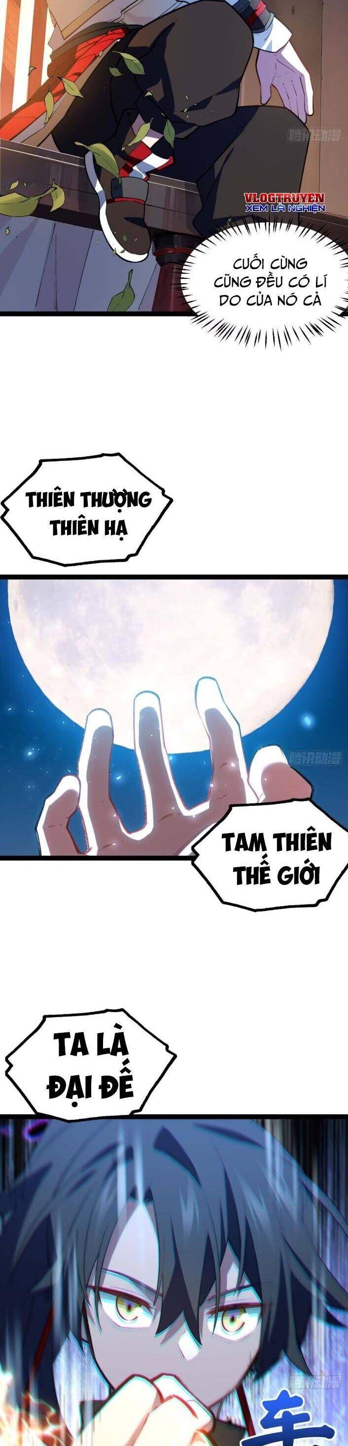 bắt đầu ký kết hoang cổ thánh thể chapter 19 16