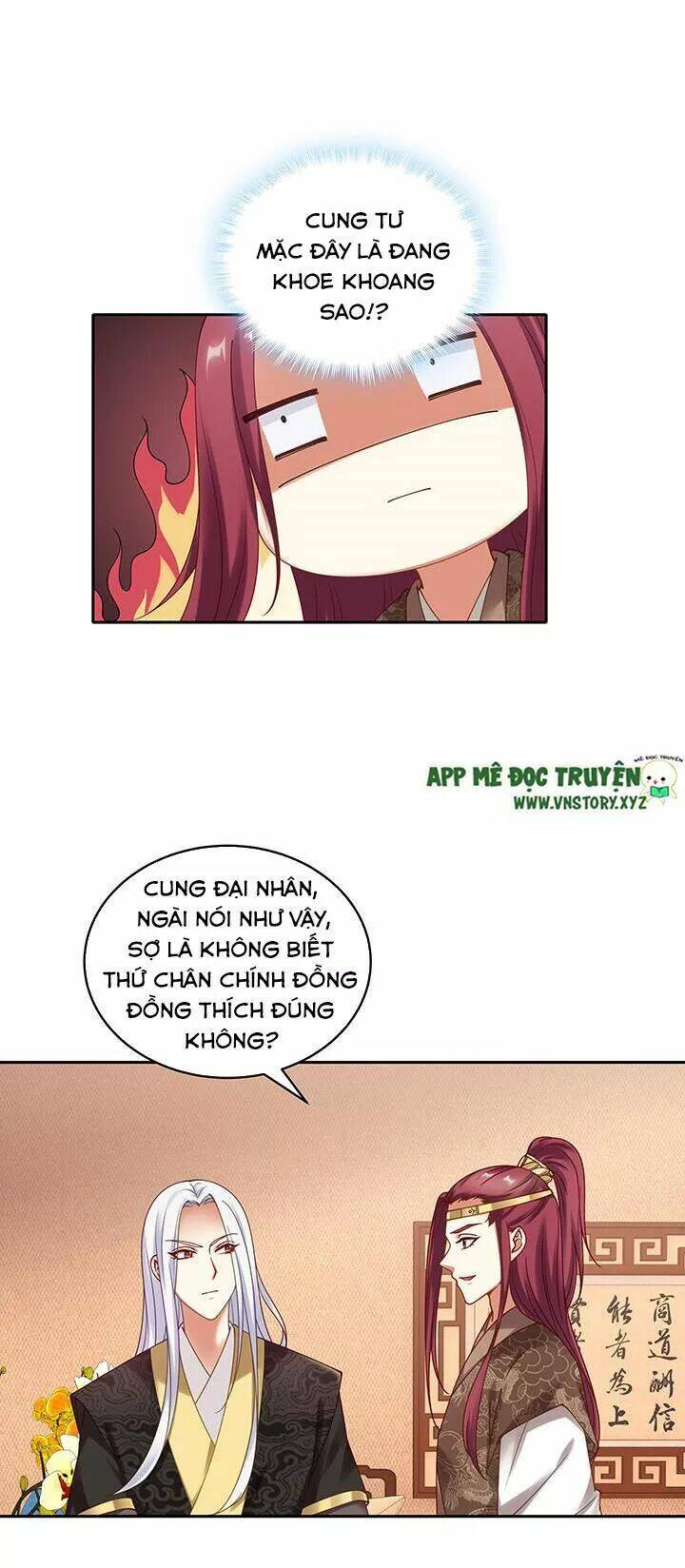 đô đốc đại nhân sủng thê kí chapter 121 8