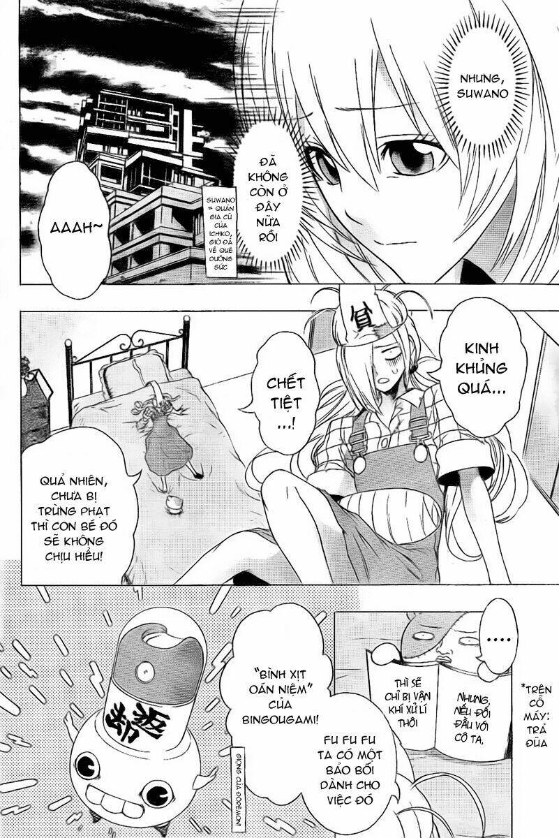binbougami ga! chapter 0 13
