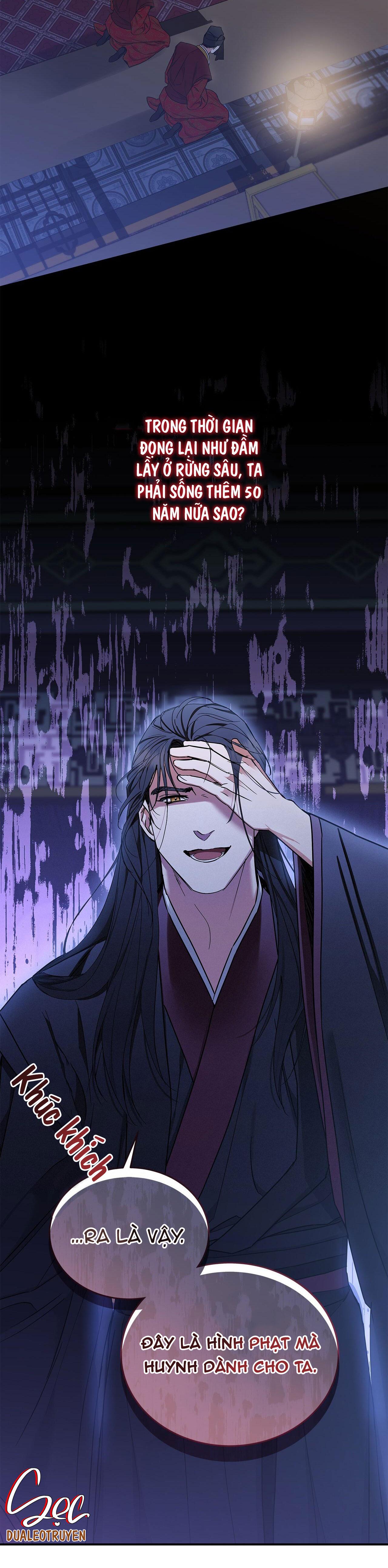 dấu vết của khoảng trống chapter 24 20