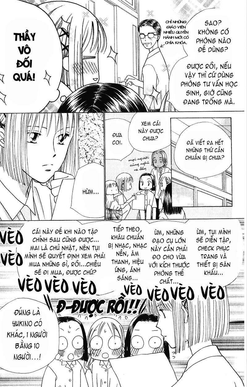 kare kano hajimemashita chapter 31 5