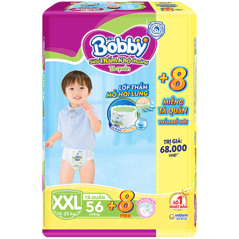 Tã quần Bobby - Đệm Lưng Thấm Mồ Hôi XXL56 (56 miếng) - Tặng 8 miếng trong gói