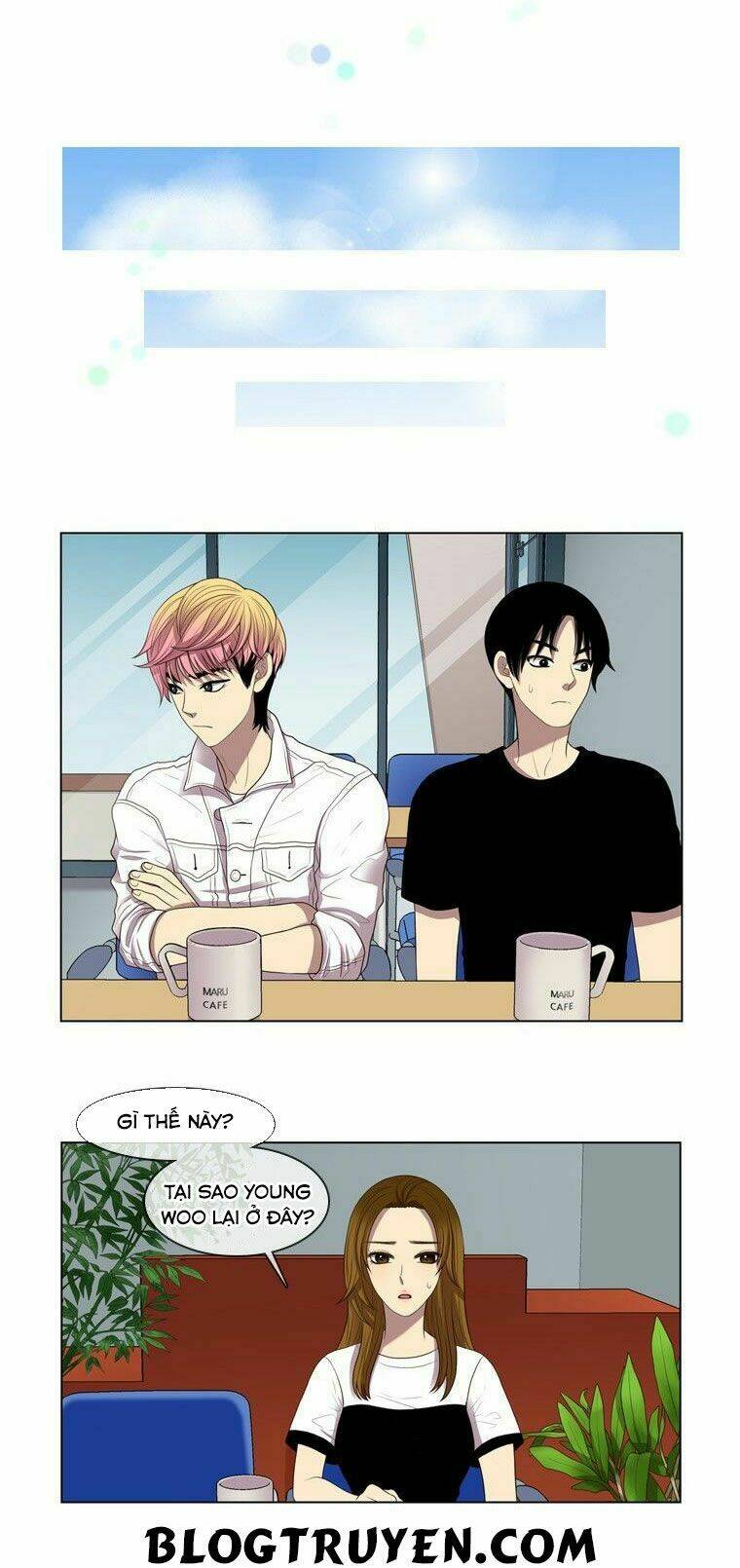 my shining world chapter 26 16