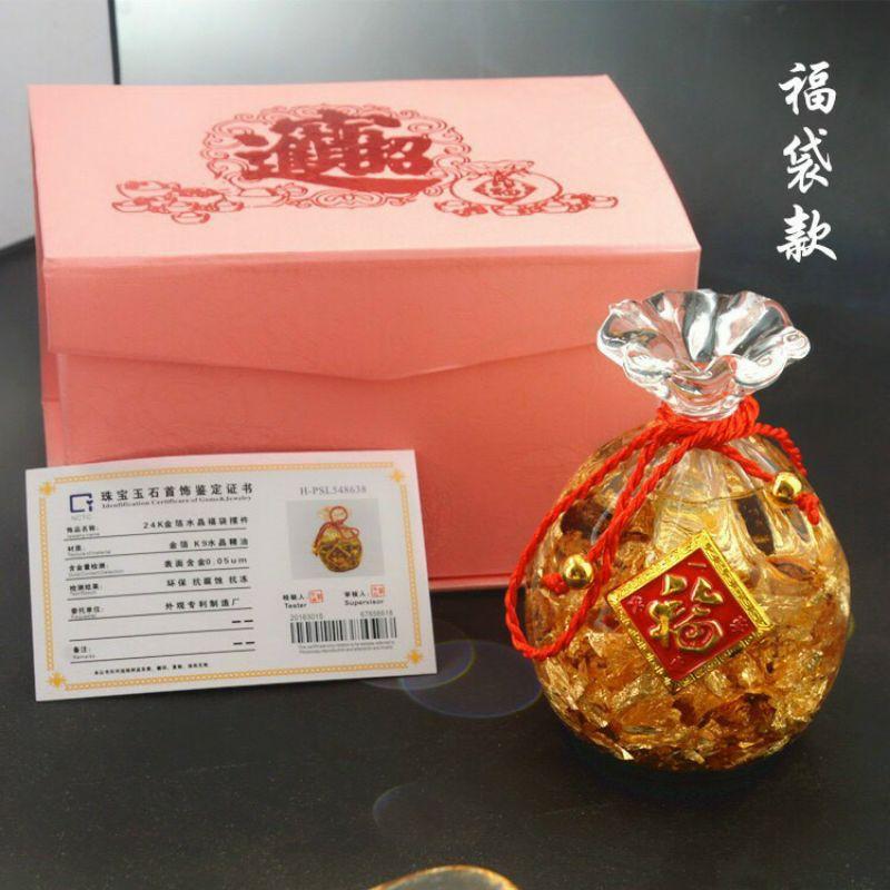 Túi vàng nước thỏi vàng nước