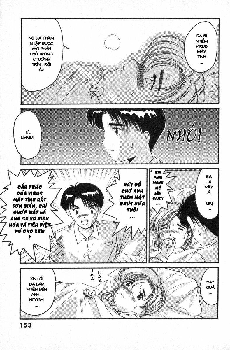 ai ga tomaranai! chapter 5 16