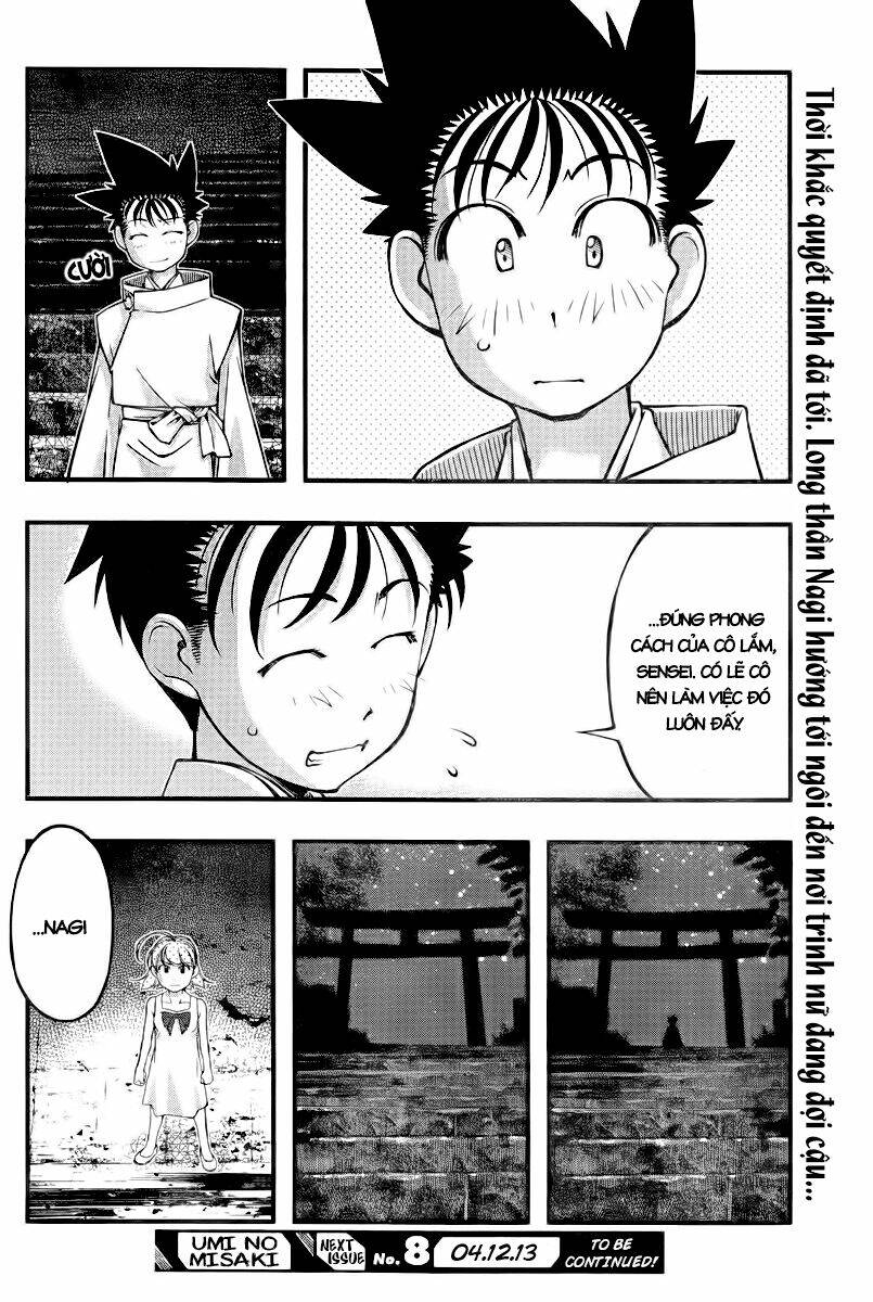 umi no misaki chapter 111 21